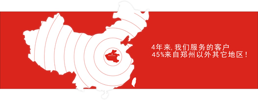 汉狮logo设计