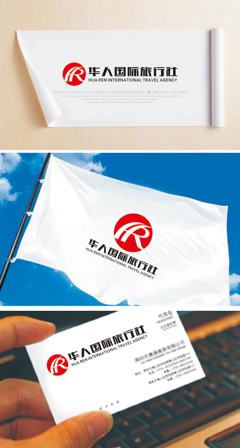 郑州logo设计:logo设计的基本步骤 郑州logo设计:logo设计的基本步骤